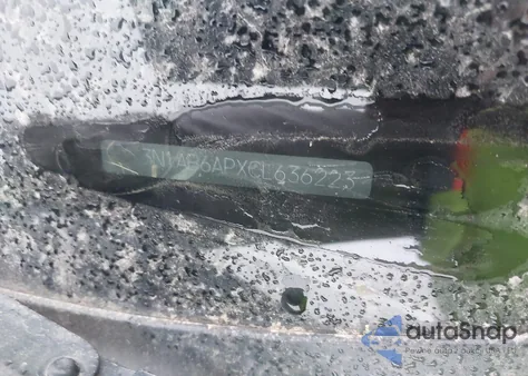 2012 Nissan Sentra 2.0 S from USA, damaged, VIN 3N1AB6APXCL636223